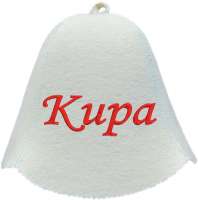 Кира ПШ