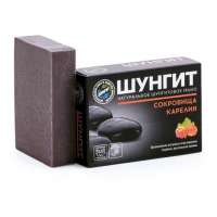 Шунгит Натуральное шунгитовое мыло Сокровища Карелии 100г